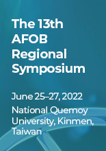 The 13th AFOB Regional Symposium. June 25-27, 2022 National Quemoy University, 
                            Kinmen, Taiwan.